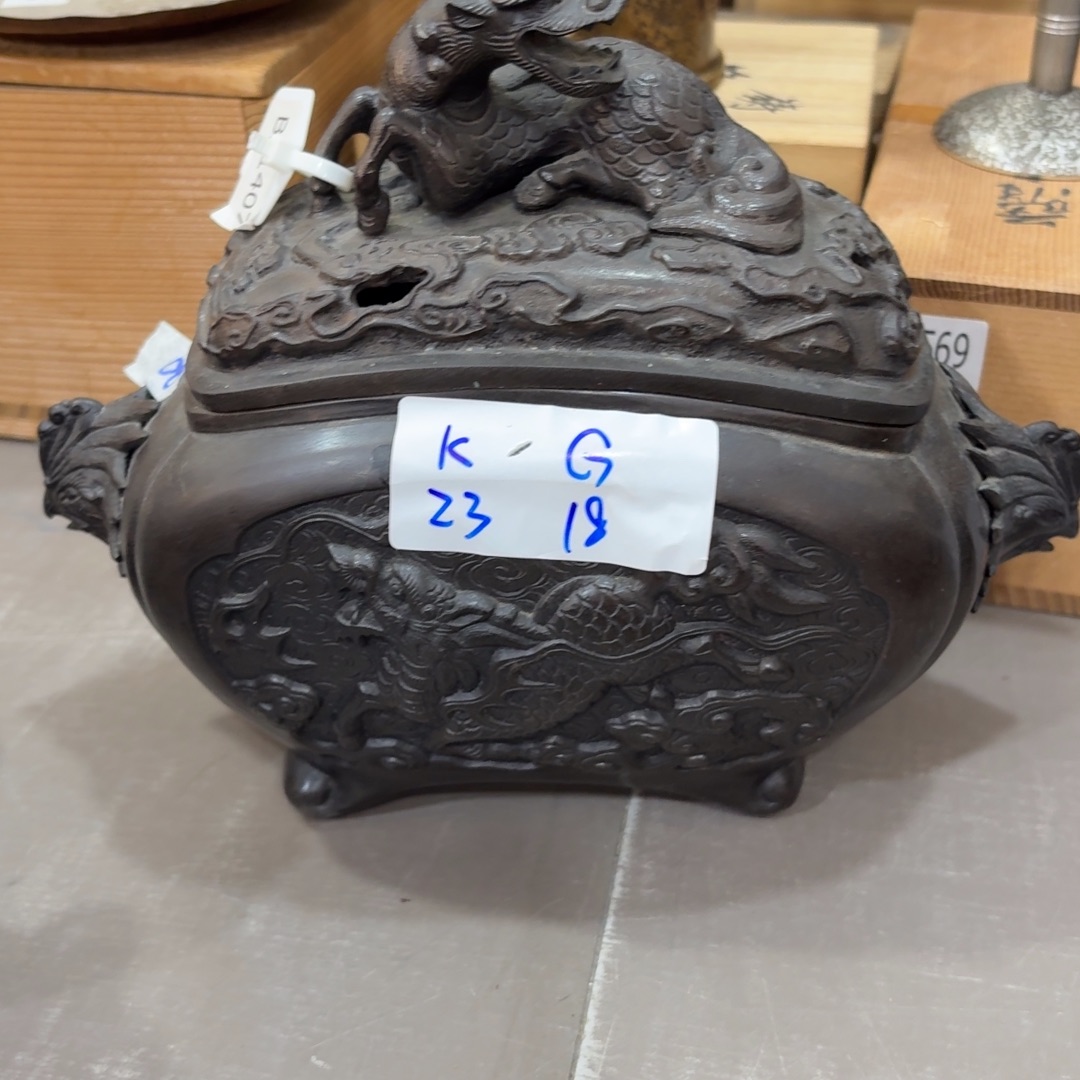 三***火瓷片非常好用漂亮的茶具