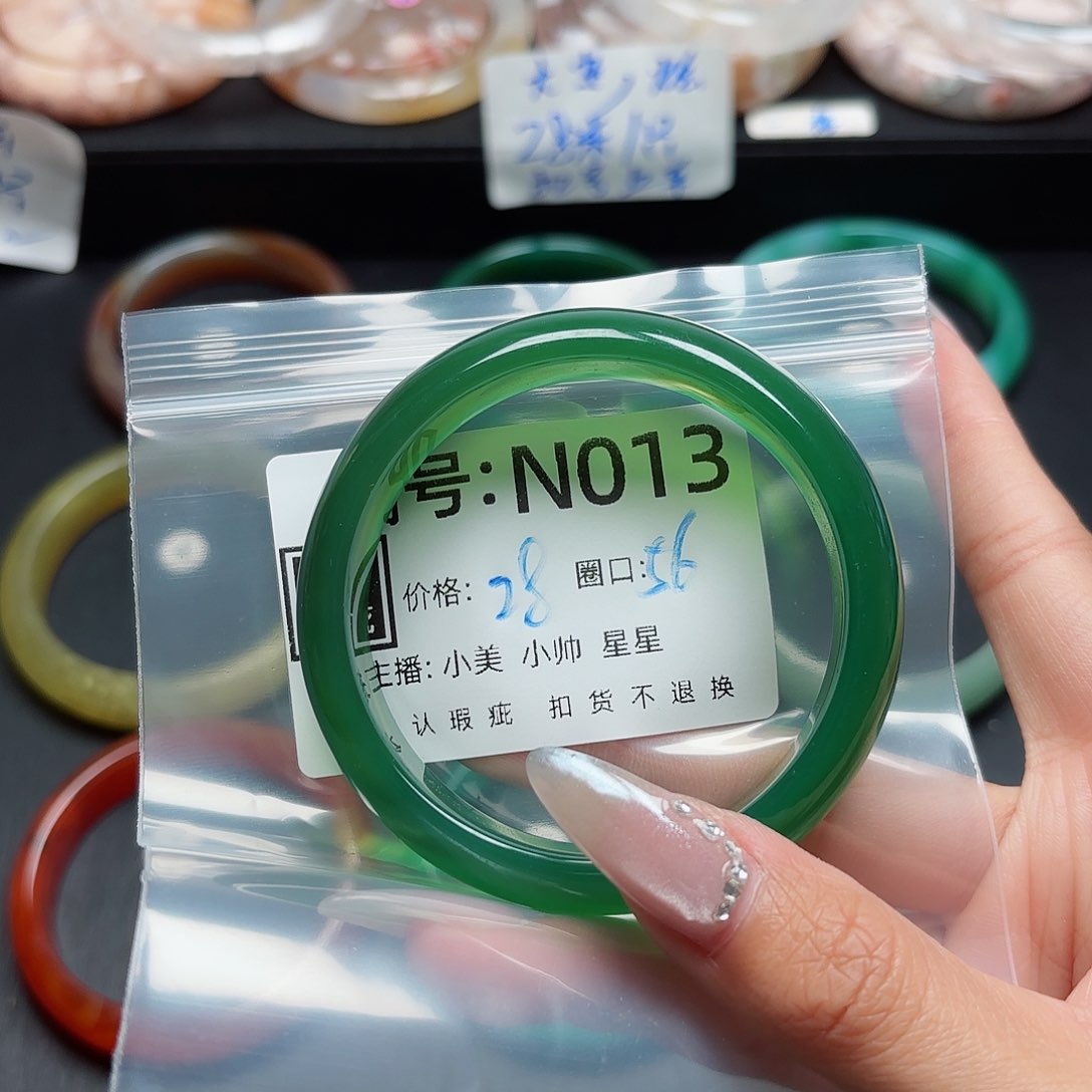 石英质玉手镯合金静****）