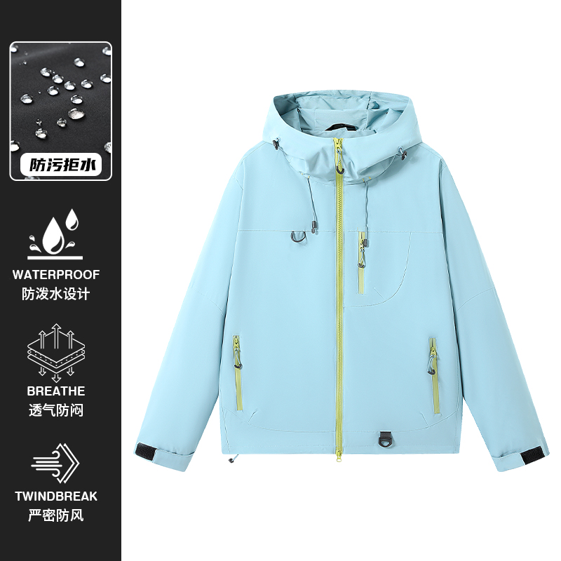 真维斯户外运动透气清爽情侣款夹克防风防水宽松型春季秋季外套