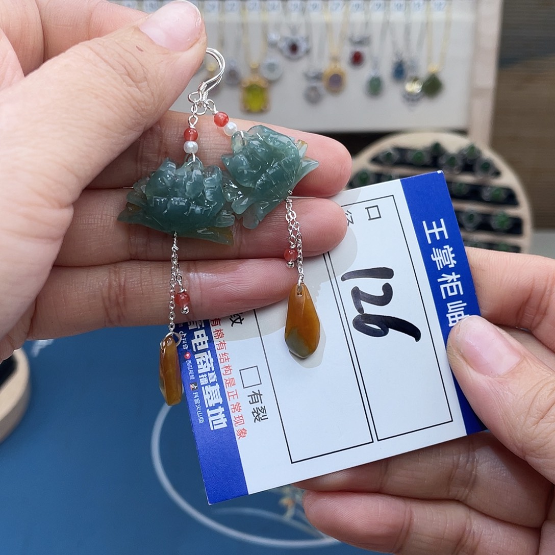 岫玉银S925镶嵌吊坠吊坠