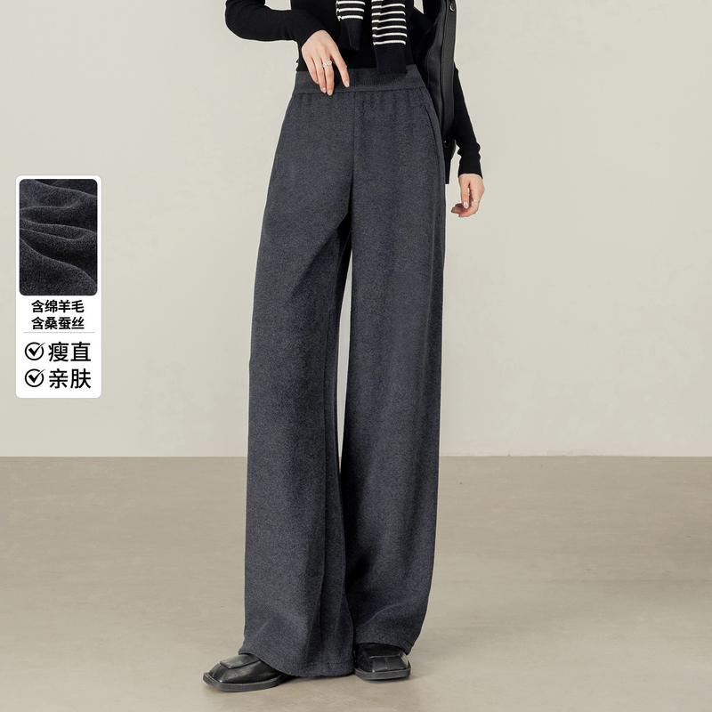 【五好裤】通勤梨型身材弹力腰侧缝前移遮肉显瘦微弹毛呢直筒长裤