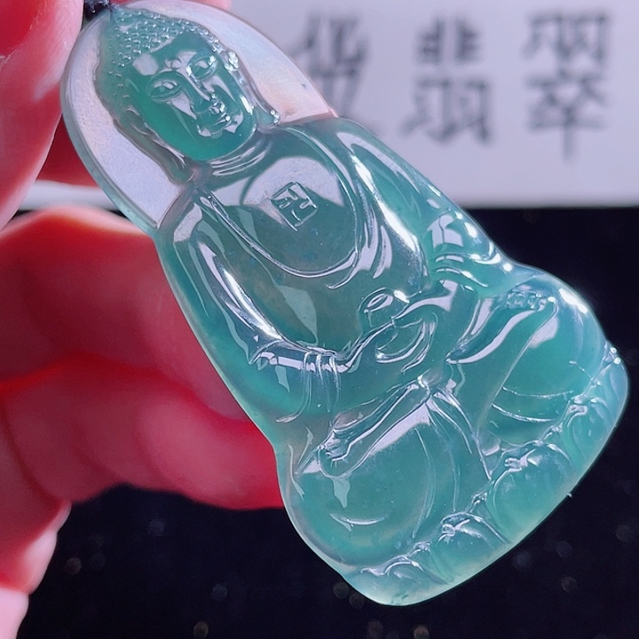 翡翠颈饰未镶嵌999999999