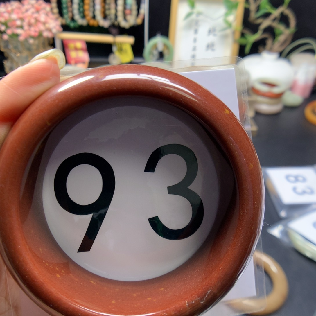 石英质玉手镯未镶嵌天*