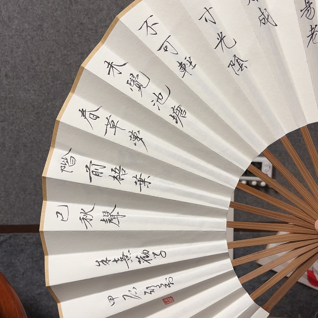 书法手写手绘作品10