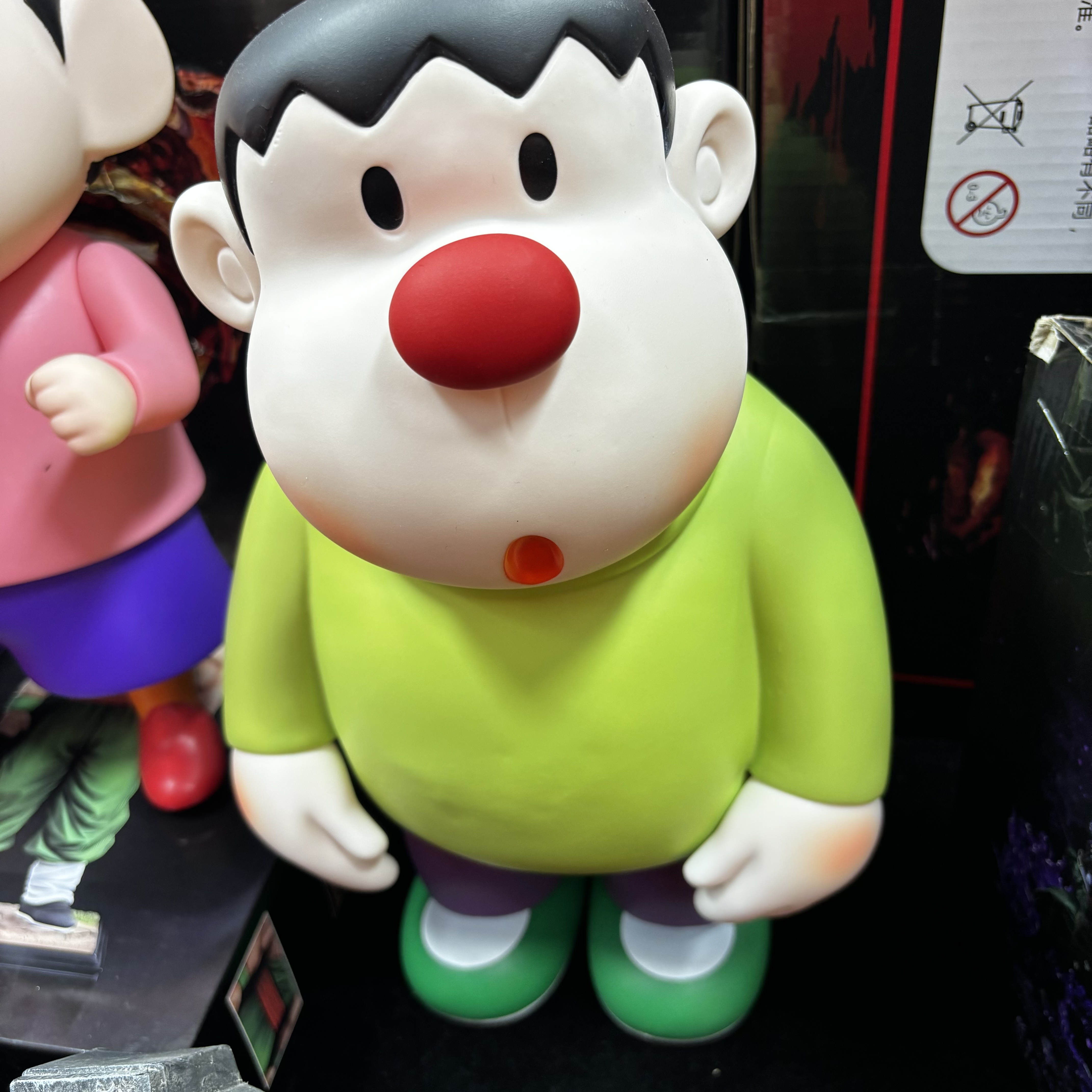 胖虎摆件大号搪胶公仔优质高摆件礼物