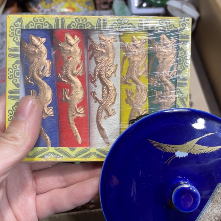 紫砂陶瓷艺术陶瓷艺术