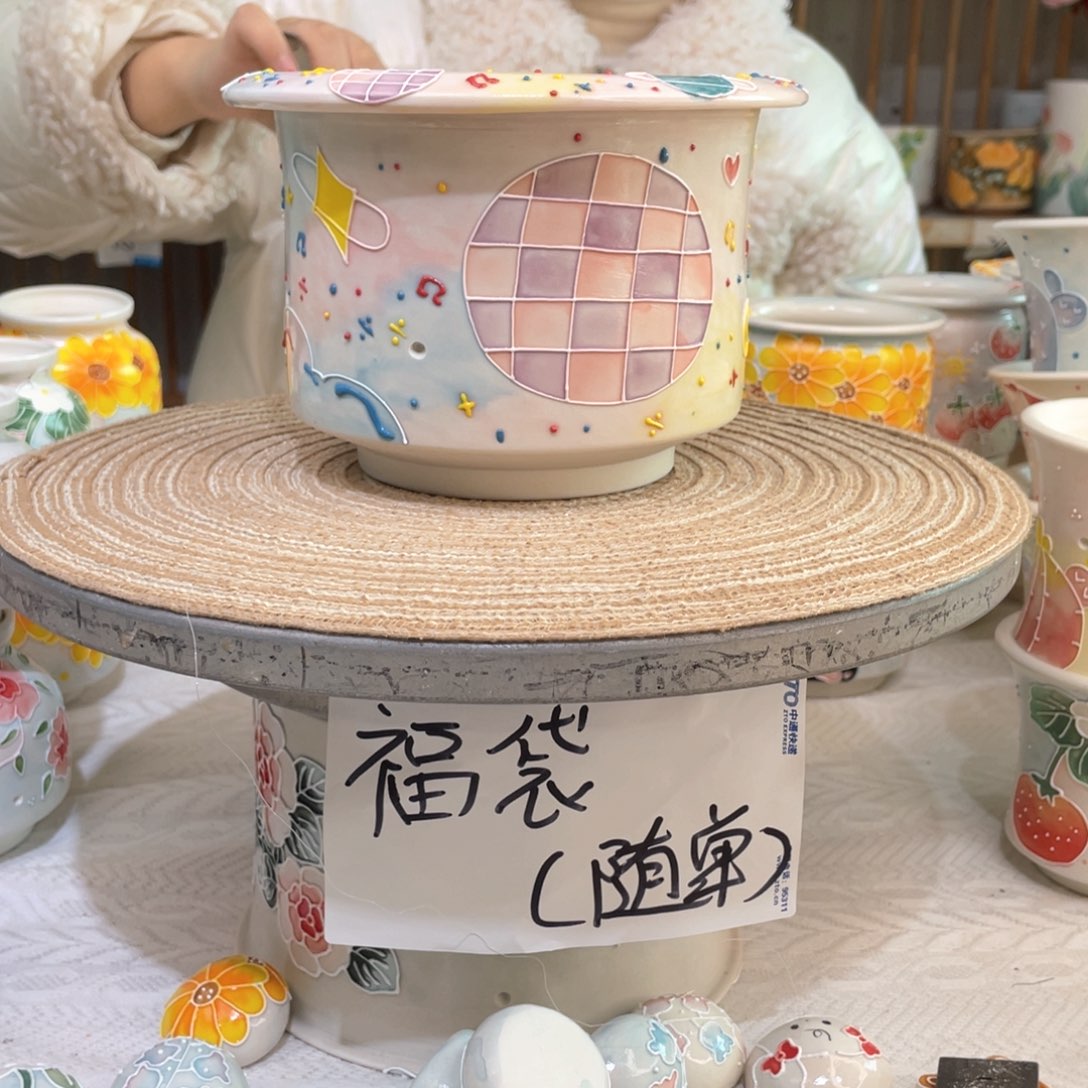 手绘手工制作陶瓷口12.5高11