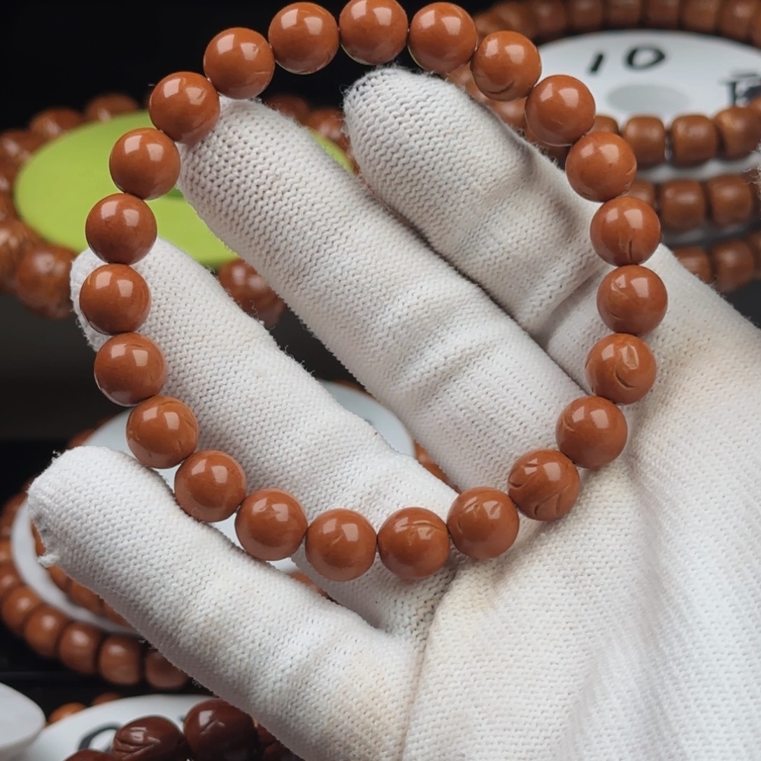 格***物桃核手串火云龙珠桃核