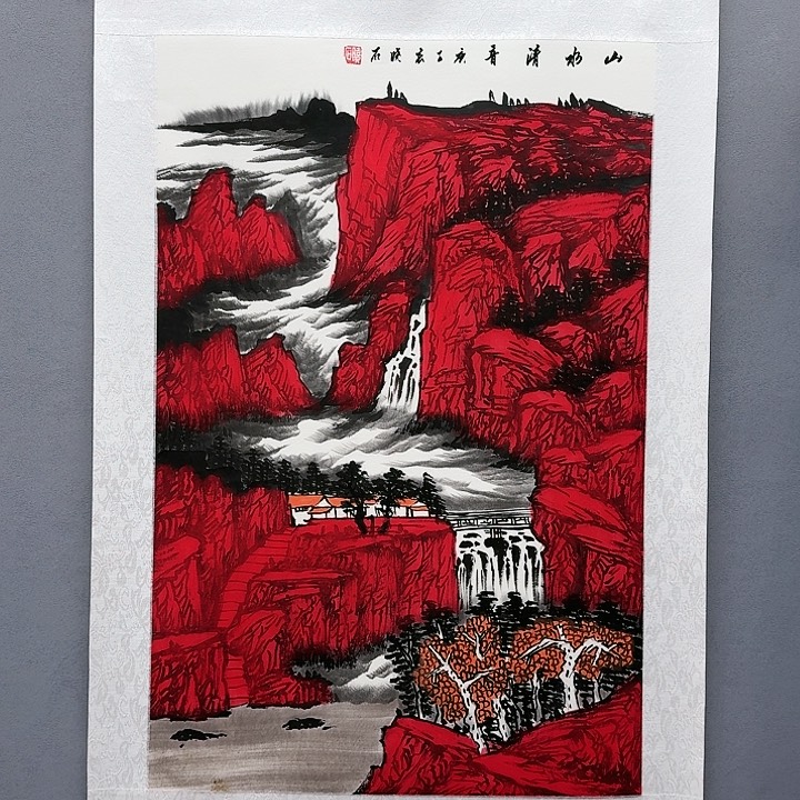 国画书法作品多次