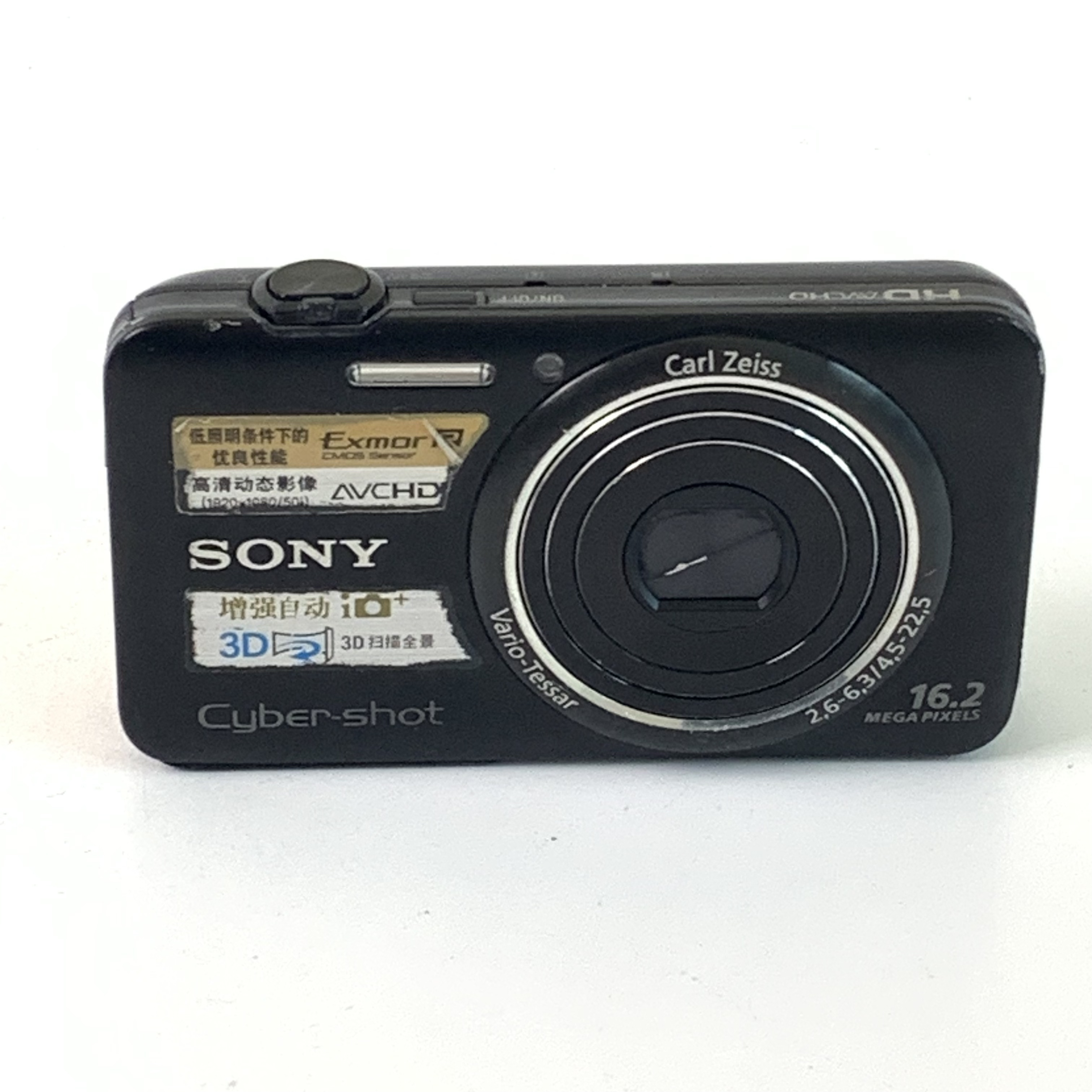 95新 Sony/索尼 索尼WX7人像出片复古便携CCD相机适合学生党