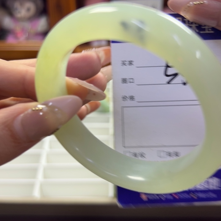 蛇纹石玉未镶嵌手镯453