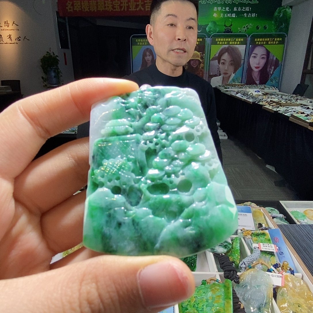 颈饰未镶嵌翡翠翡翠