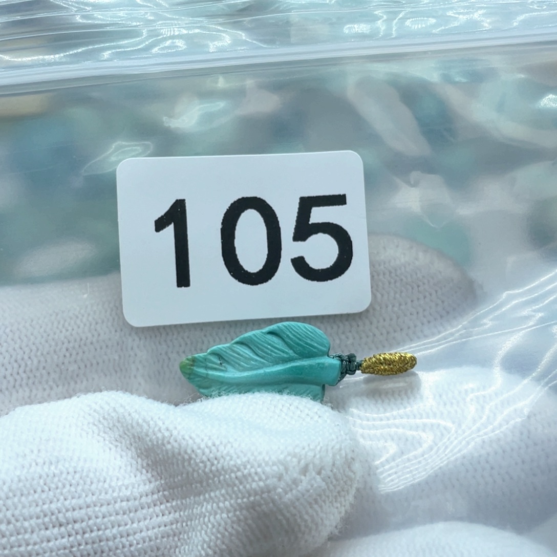 未镶嵌绿松石珠宝奇石