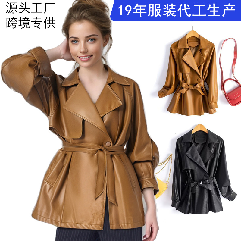 海宁皮衣秋季女中长款新款女士绵羊皮皮夹克韩版修身显瘦外套潮