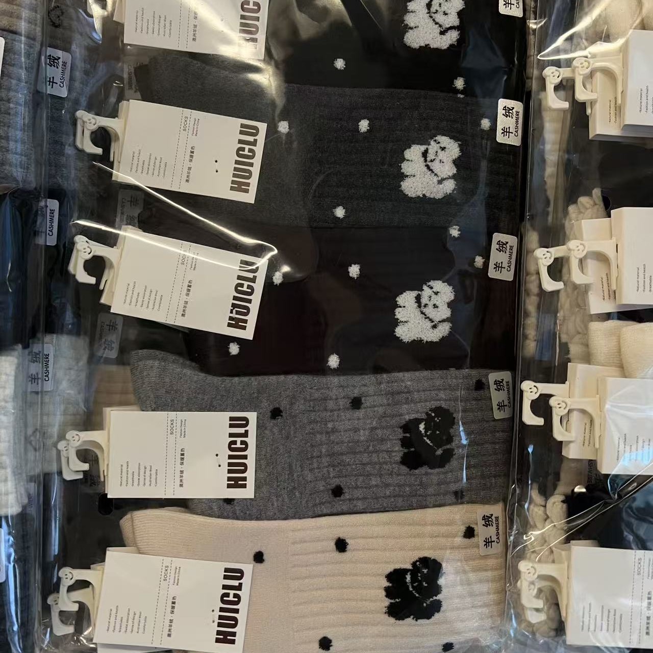 Y T原创（10双高筒羊绒袜冬加厚加长堆堆袜抗菌防臭爆款超级好穿）