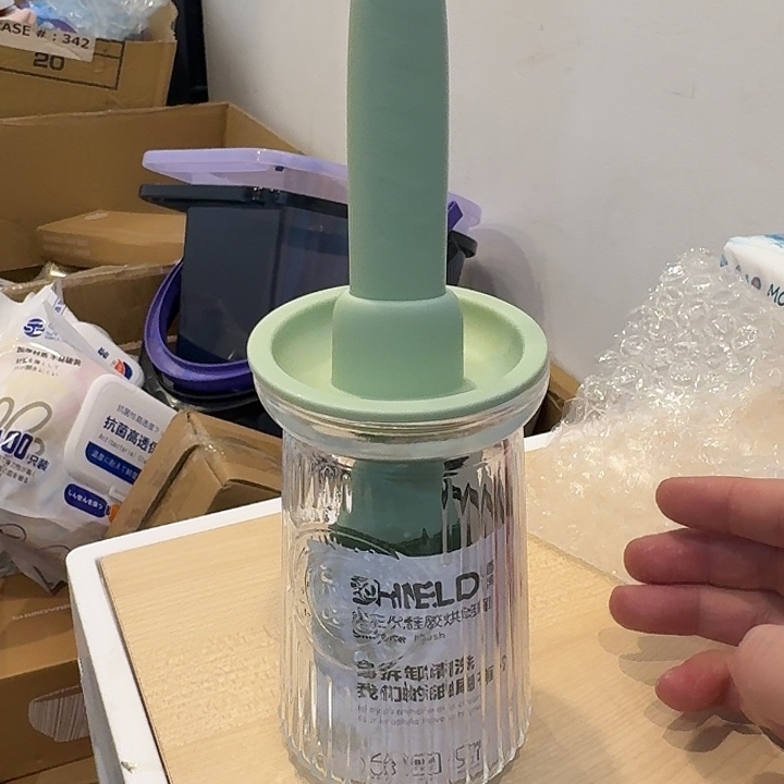 塑料这个时候我们
