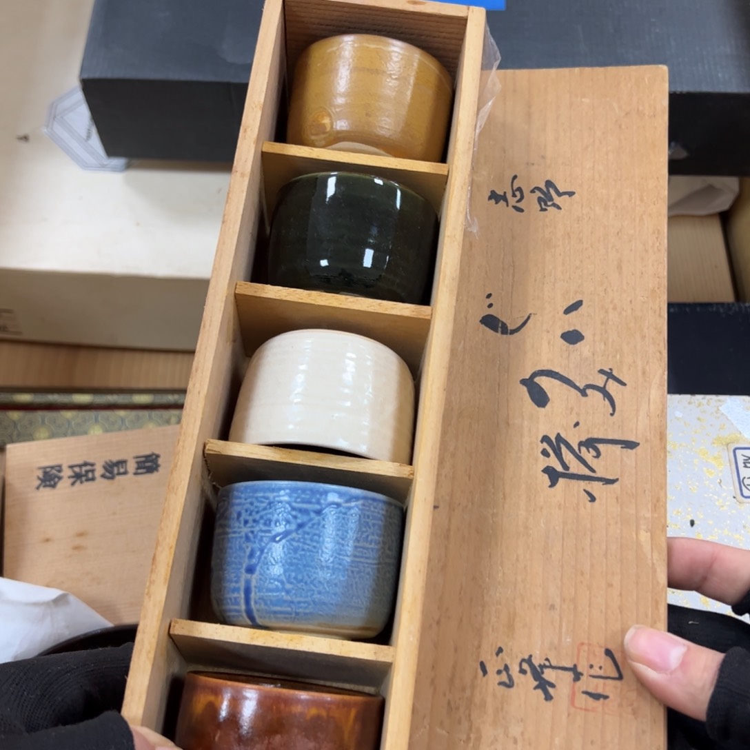 碗哈哈哈哈哈哈哈哈哈哈哈