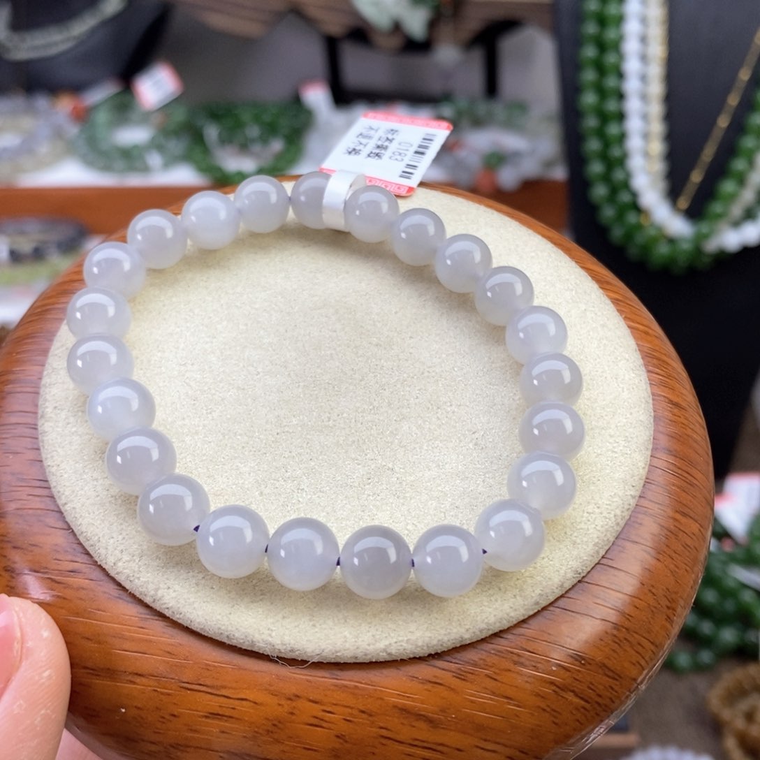 和田玉手串未镶嵌高冰烟紫卡8