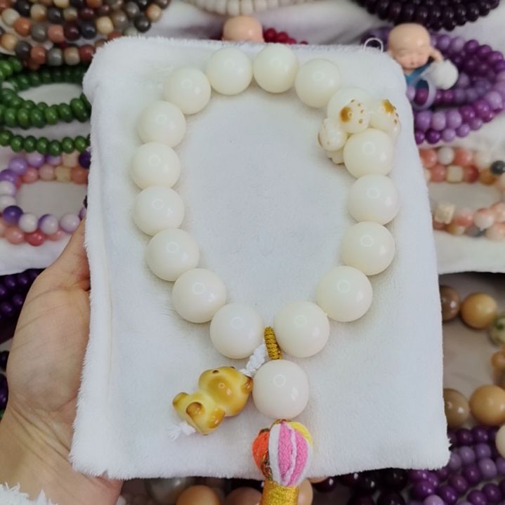 微瑕卡20大颗汤圆菩提手持