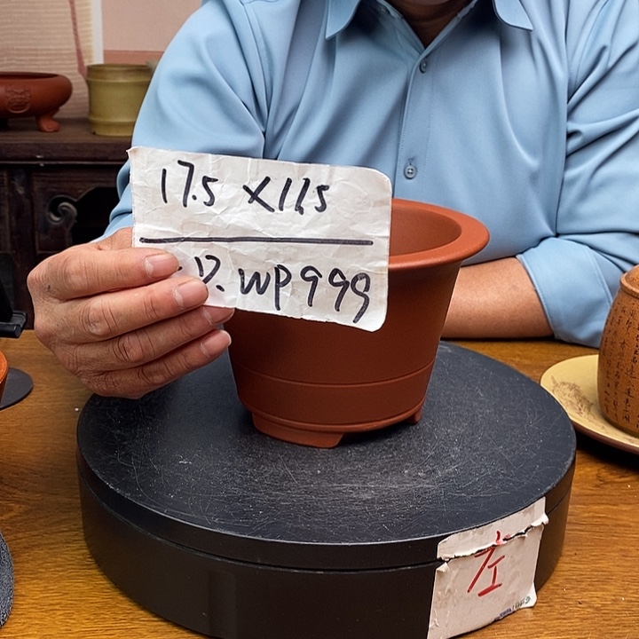 紫砂花盆货号一只WP999