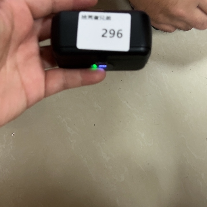 99新296号以直播间讲解为准