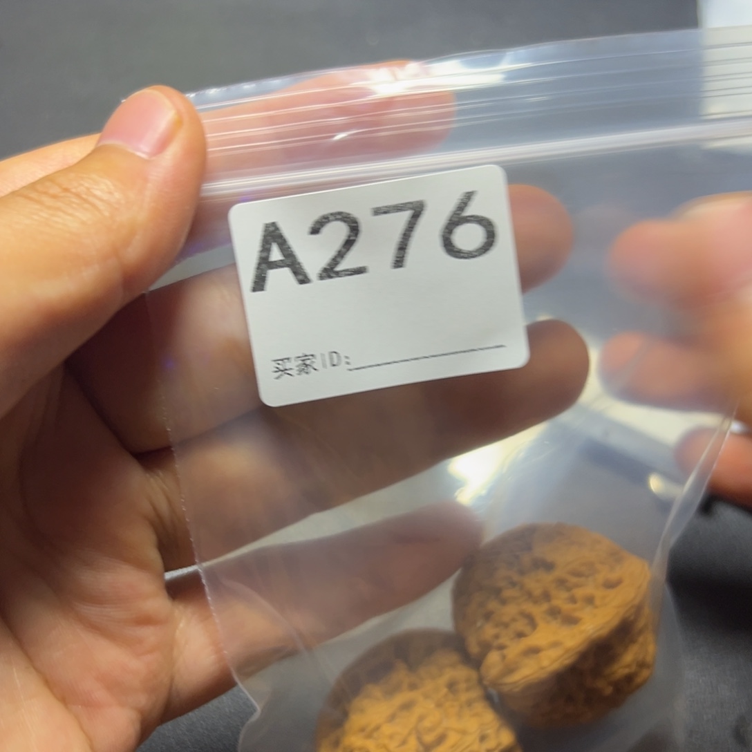 核桃哈哈哈哈哈我