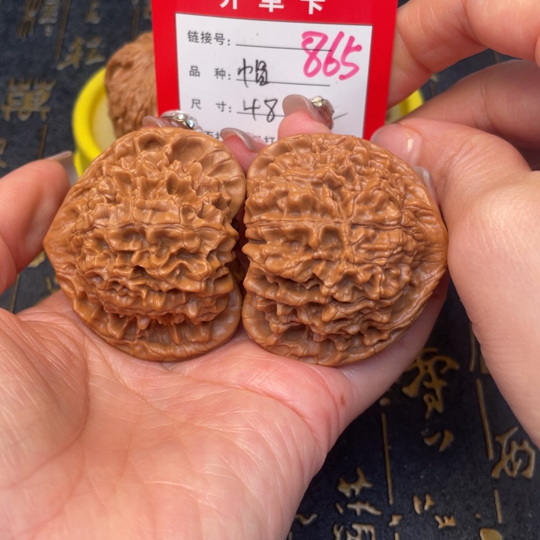 桃核吊坠文玩的好