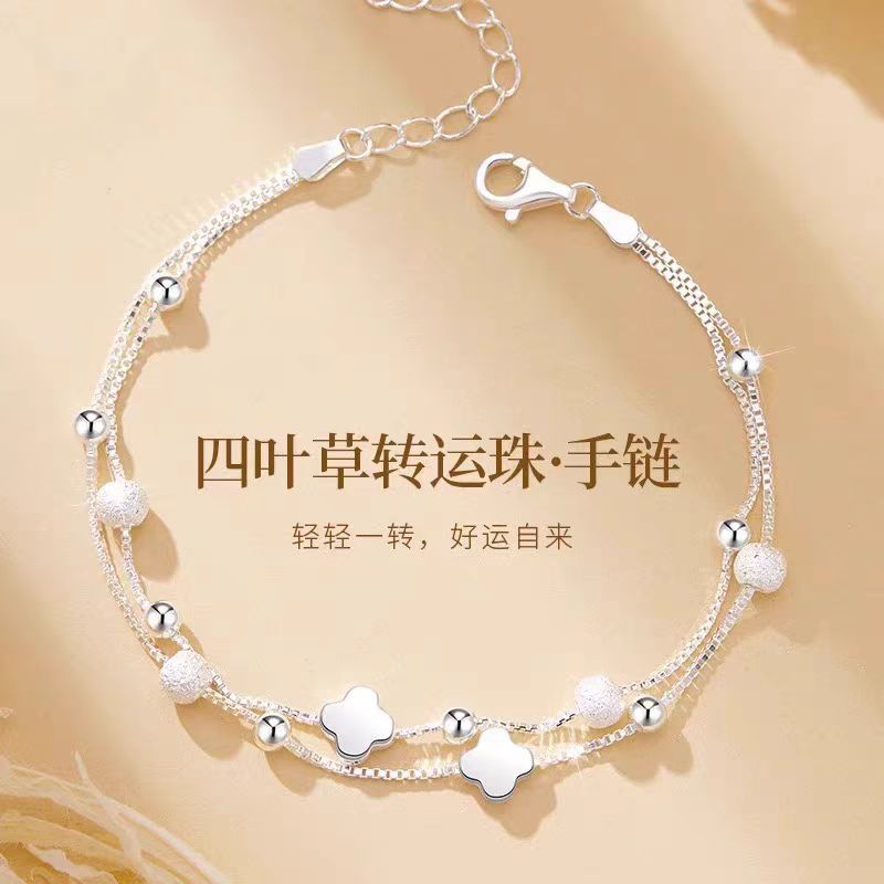 925银手链 四叶草转运珠手链女生2025新款轻奢小众闺蜜手饰女款