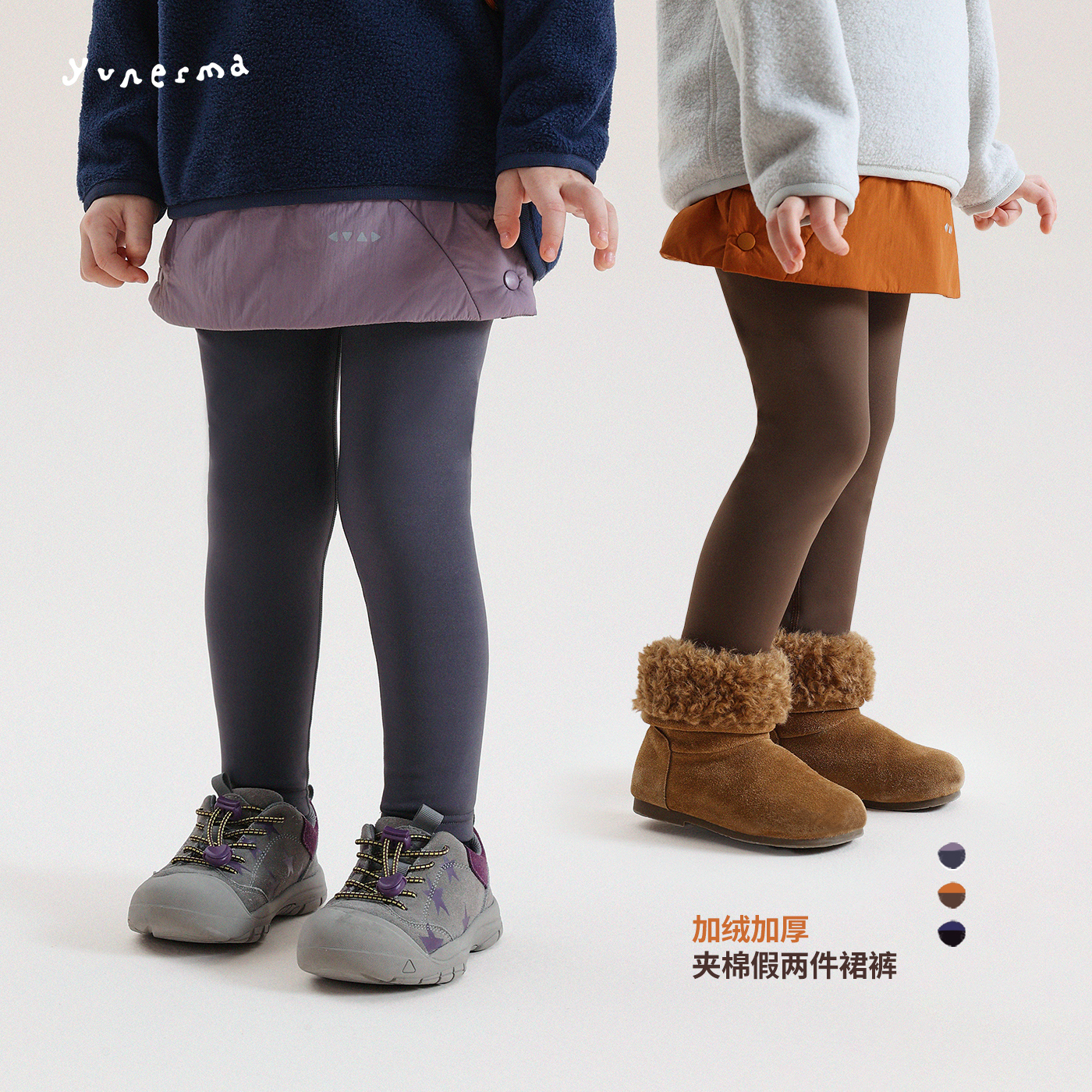 允儿妈女童冬季新款假两件加绒裙裤儿童秋冬保暖裤宝宝加厚打底裤