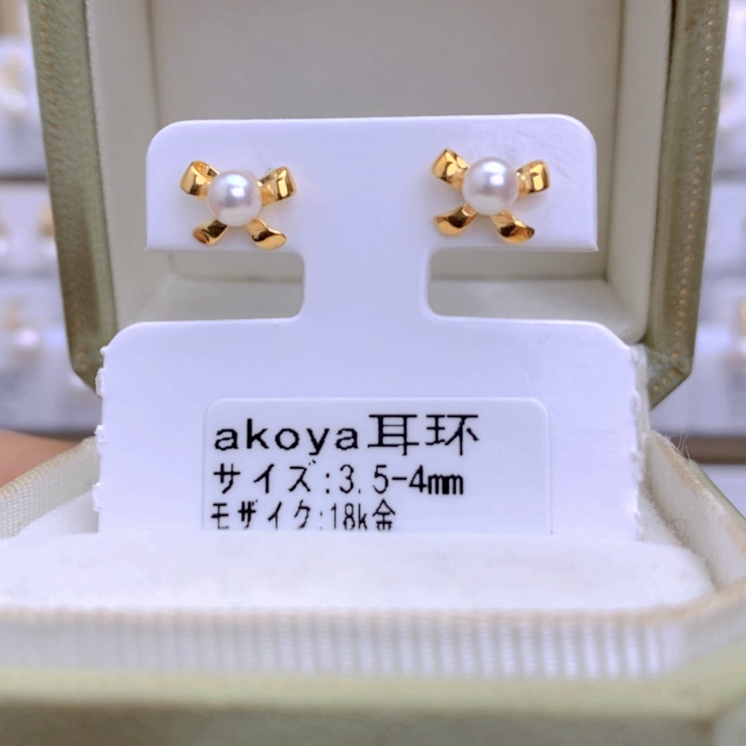 海水珍珠耳饰18K金镶嵌