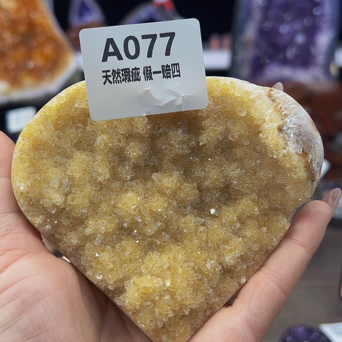 水晶随行未镶嵌包邮