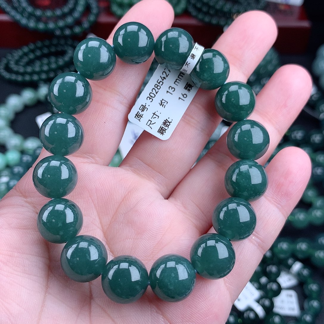 翡翠未镶嵌毛衣链