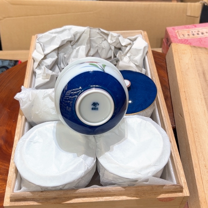 瓷器周边默认瑕疵1