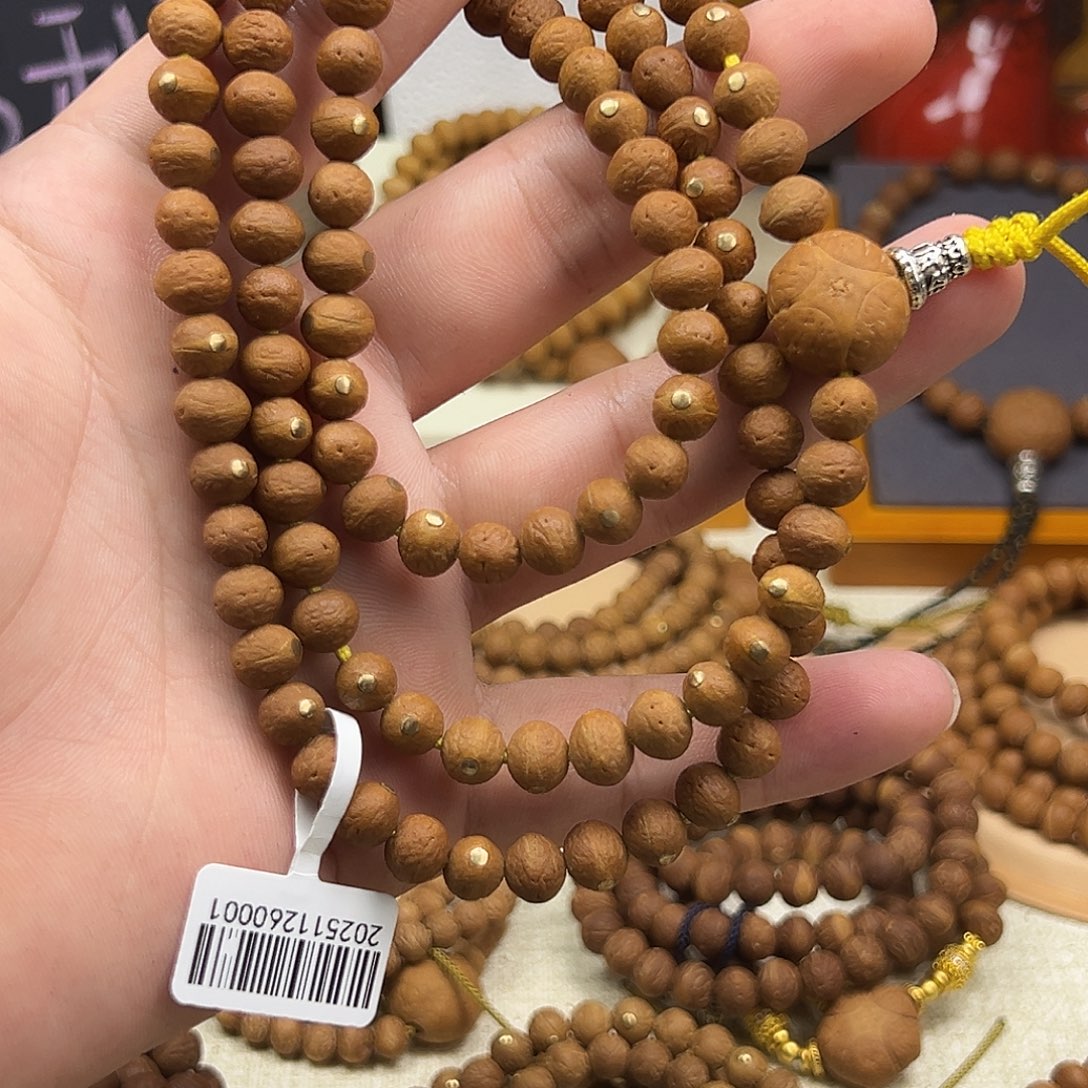 酒***醺凤眼菩提手串镶嵌