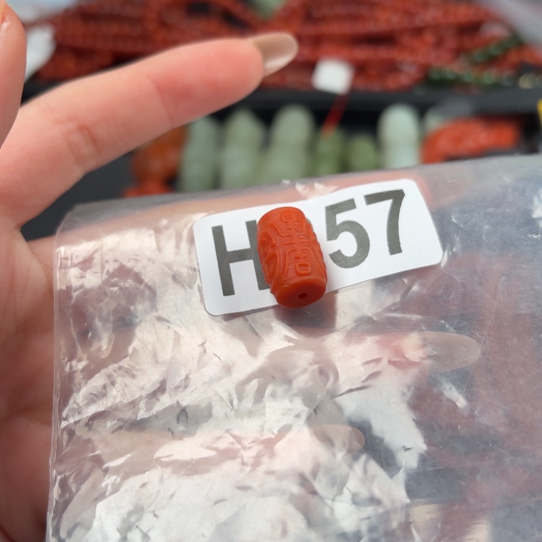 南红玛瑙珠宝半成品未镶嵌15+