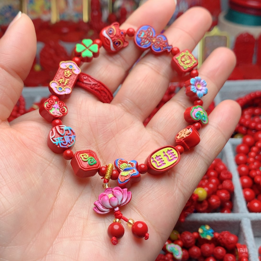 天然辰砂工艺品朱砂多宝手串