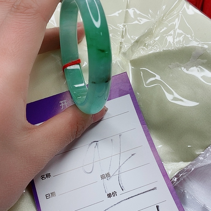 翡翠手镯（圆镯）未镶嵌翡翠