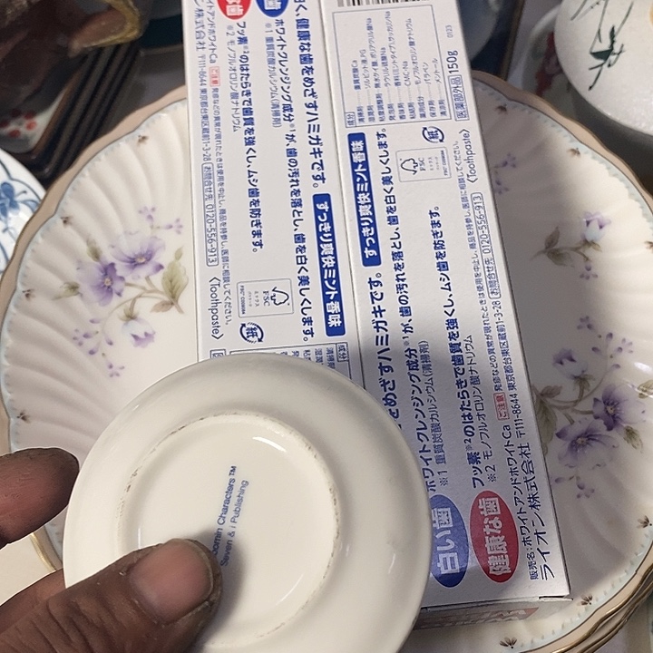 瓷片?**z谢谢您的支持