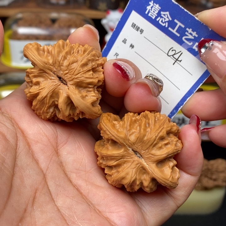 文玩核桃吊坠43霞云岭