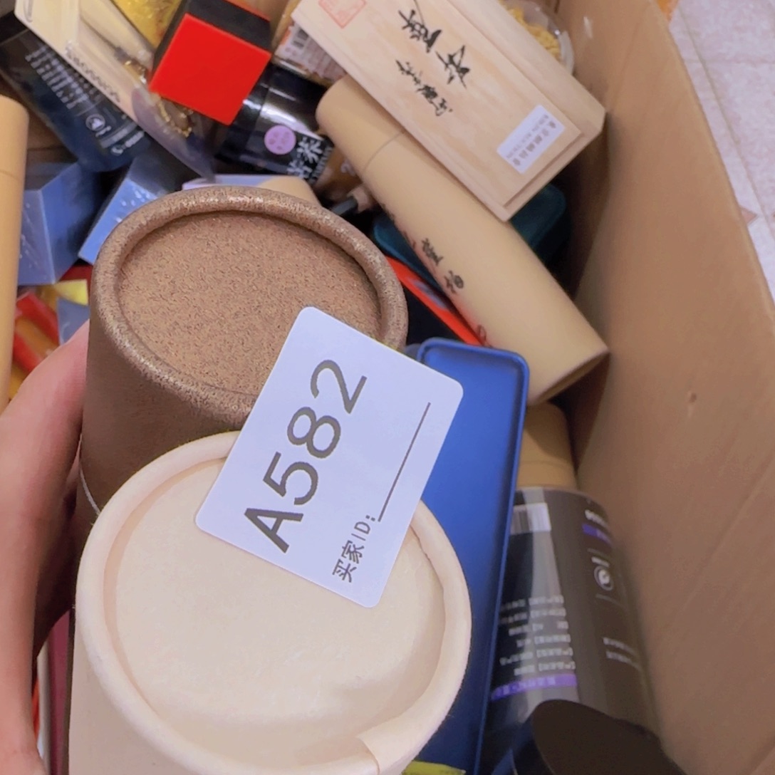 双***非洲紫檀（红花梨）