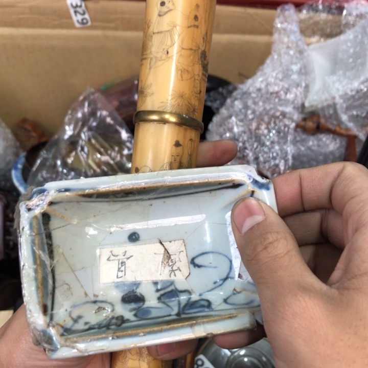 陶瓷孤品单件车里拍
