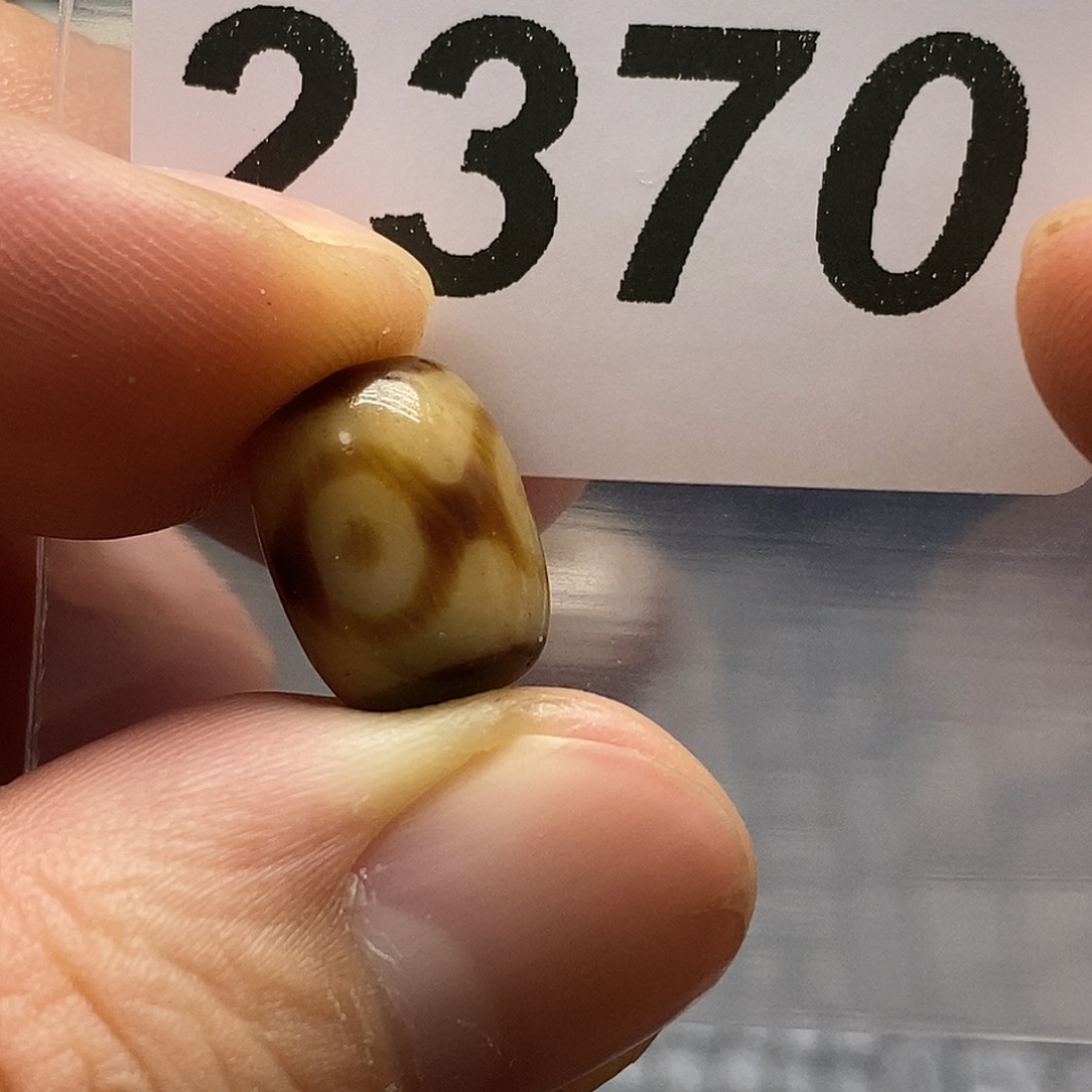 玛瑙/玉髓未镶嵌裸珠2370