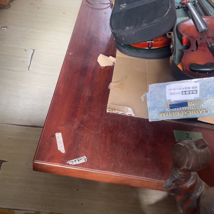 中古时代哈哈哈哈