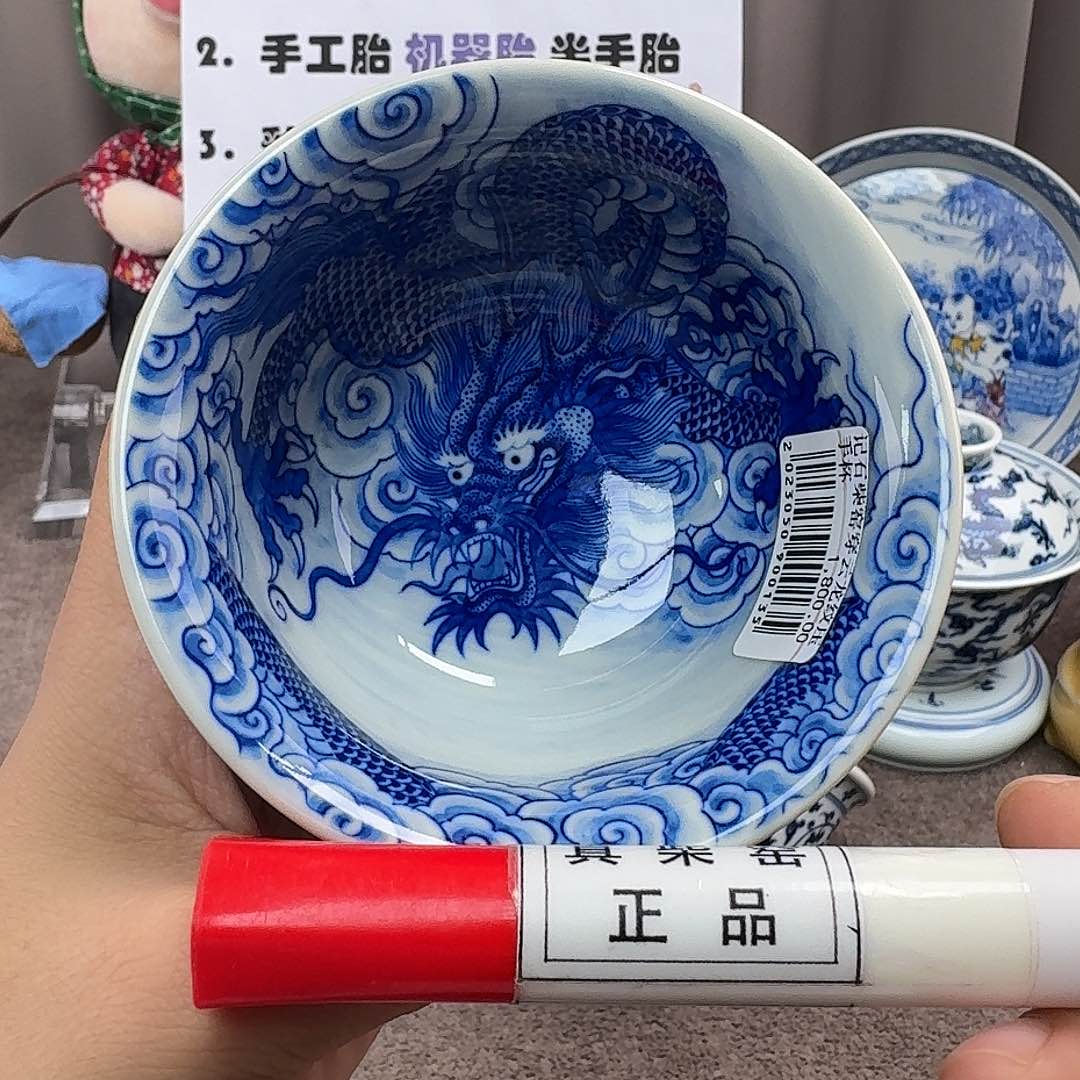 陶瓷艺术设计中心