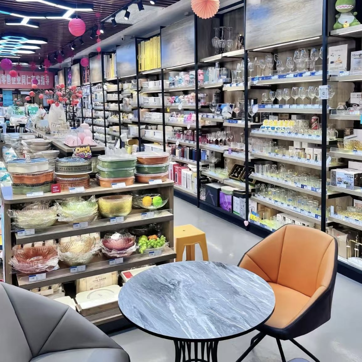  【听主播报号下单】家用储物费收纳箱百货日用品派大星-001-200