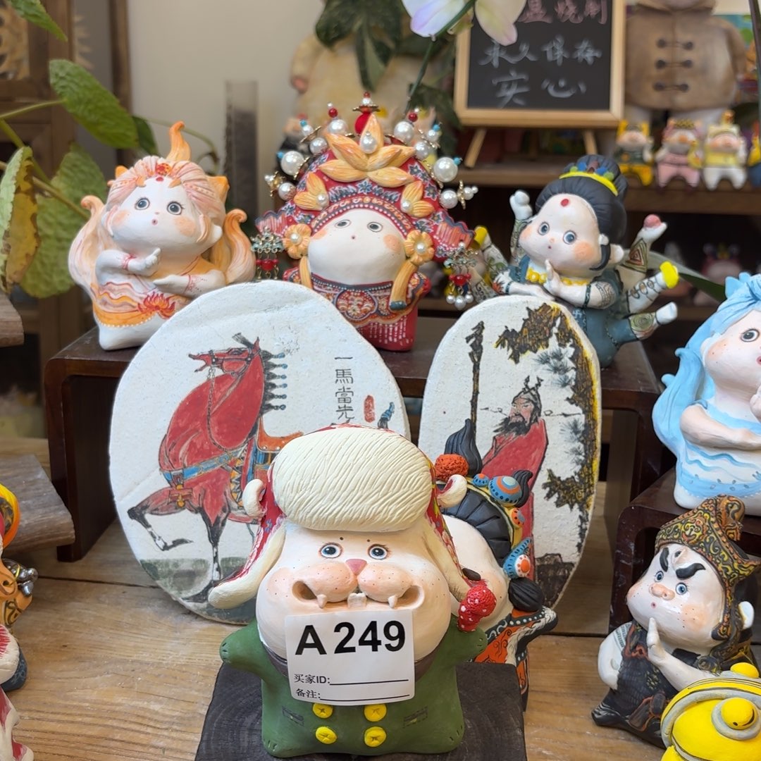 家***宝陶土手工陶艺摆件