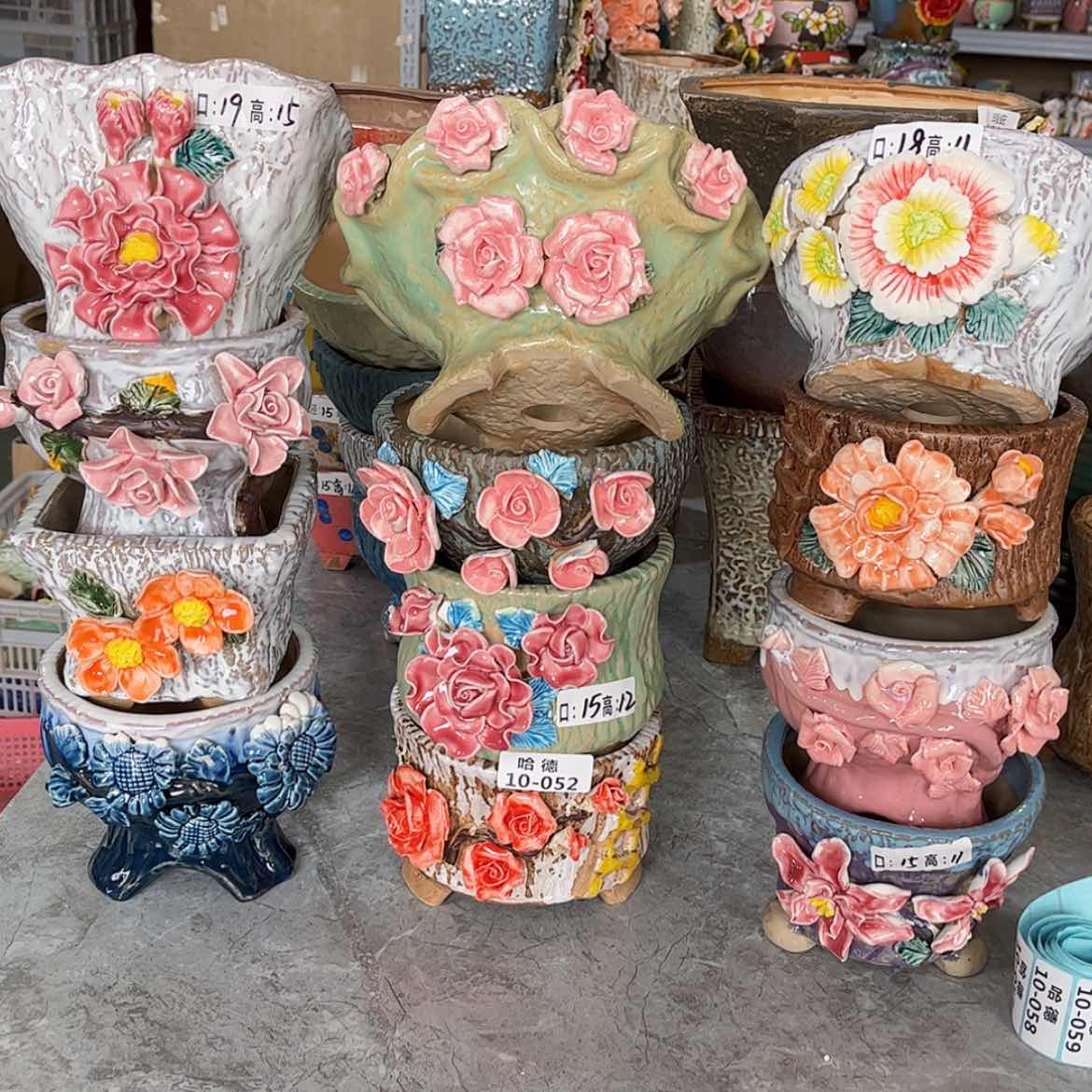 【闪购商品】红陶1052