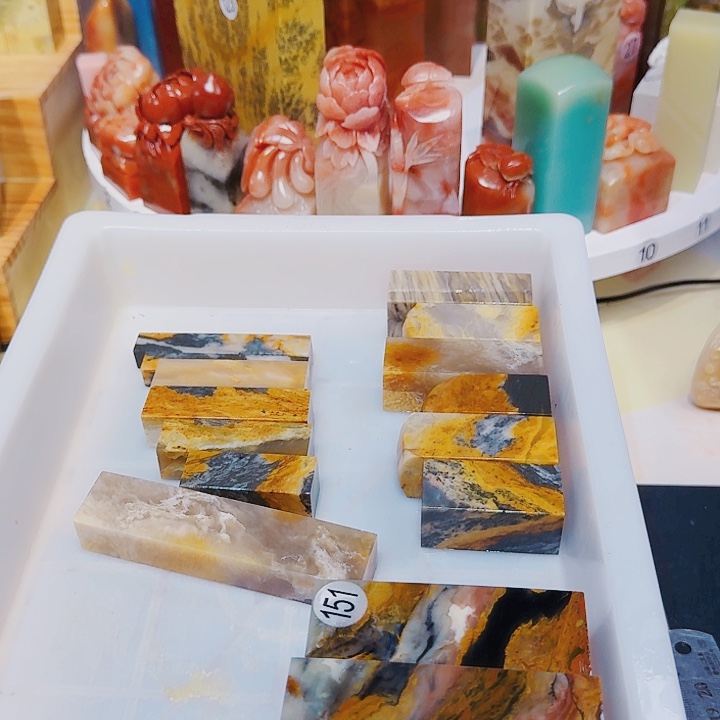 小***葩印石巴林石篆刻章料