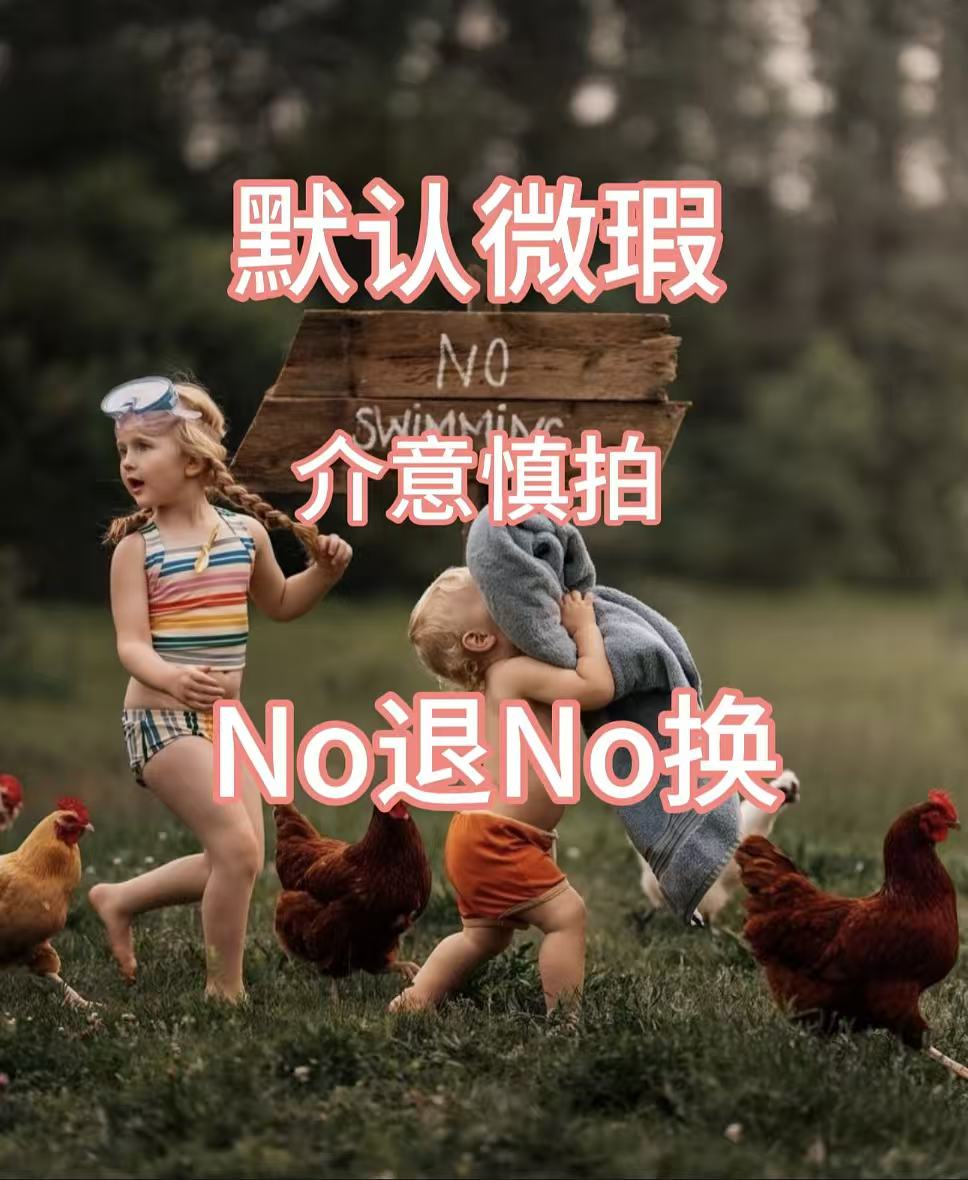 【外贸尾货】秋冬儿童棉服 马甲女童