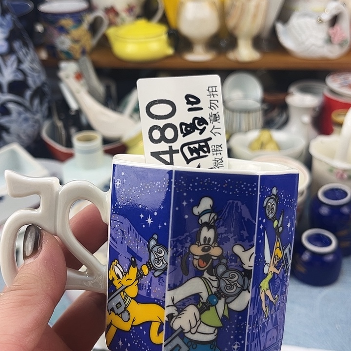 朴***昌回流瓷器默认微瑕